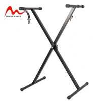 professional keyboard stand KS-1 musical stand